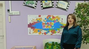 Визитная карточка Воспитатель года 2025