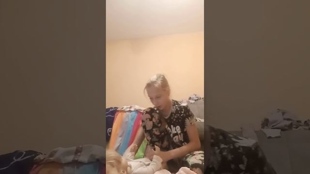 поля