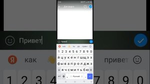 Как прикрепить к фото цитату в тг