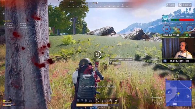 ТОП с Маркером на Санке! PlayerUnknownsBattlegrounds ПУБГ ПАБГ KofyeinTV Kofyein PUBG