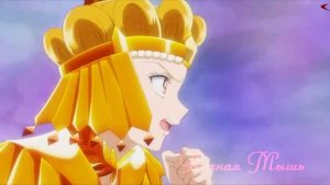 Галаксия и Мизуки || Рок опера Орфей - Нашла кого любить