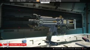 ГРОЗОВАЯ КЛЕТКА с 500к урона! Билд для высокой сложности - The First Descendant