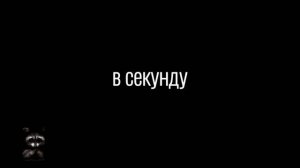 Притча Кузнец и Смерть