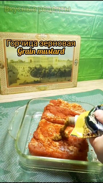 Нежнейшее мясо, которое съедается моментально!