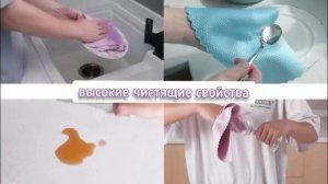 салфетки и щетки для уборки