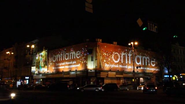 Oriflame.MOV смотреть онлайн