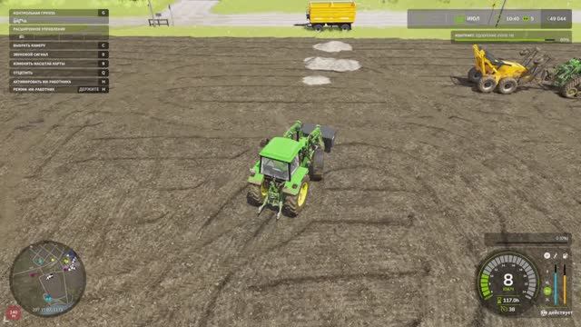 Farming Simulator 25 - Очистить поля от камней