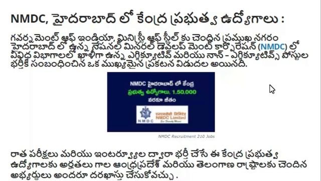 1515 Jobs AP and TS Apply Now || AP and TS jobs in telugu 2021
