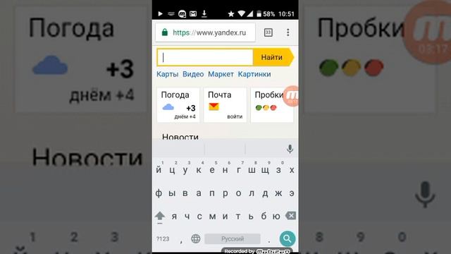 Задание номер 1 смотреть онлайн