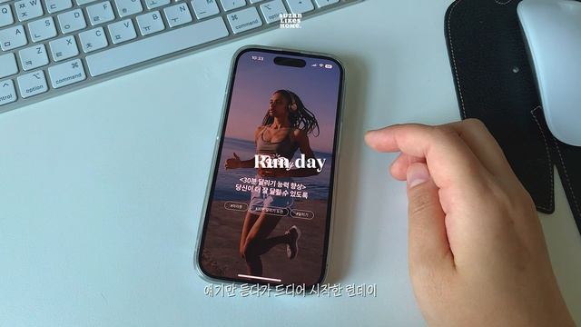 건강한 일상을 위해 시작한 일 리코타 치즈와 빵 만들어서 점심 바질 막걸리와 피자 조합 올리브 소세지 솥밥 만들어 먹은 이야기 смотреть онлайн