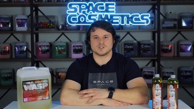 WASP - Индикаторный Очиститель Дисков от Space Cosmetics