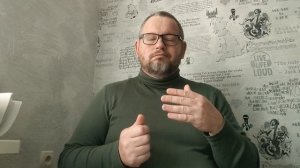 №5653 Интересные вести