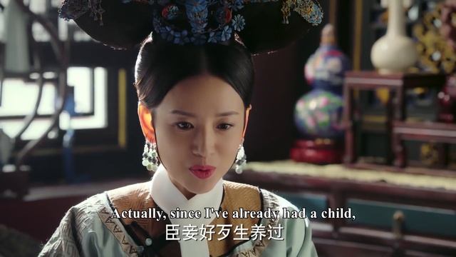 心機貴妃處心積慮想收養大阿哥，哪知大阿哥卻選了灰姑娘做養母，氣得臉都綠了  #如懿傳 11-1