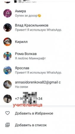 🥲🫡Эх Прощай свабода