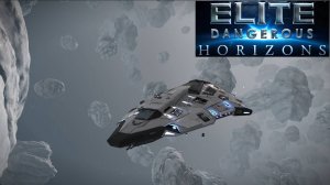 Elite Dangerous (стрим) - Неожиданно. Просто летаем, просто копаем.