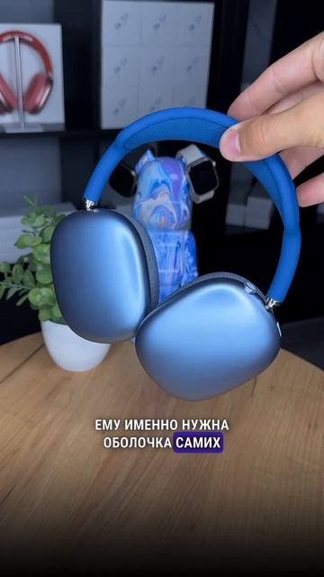 Ну это пожалуй самая странная просьба смотреть онлайн