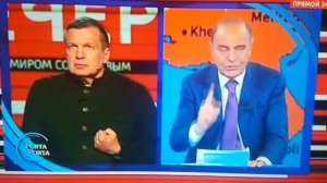 Интервью Соловьева и Бруно 4