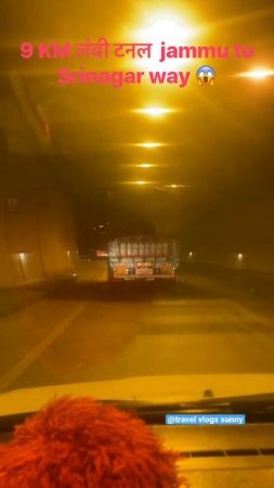 9 KM tunnel Crossing Jammu To Srinagar Way 😱 #túnel #viral #shorts #jammukashmir