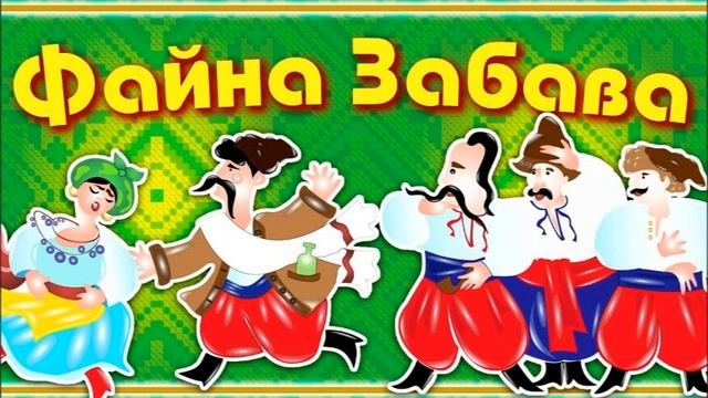 "Била мене мати...".Українська народна пісня!