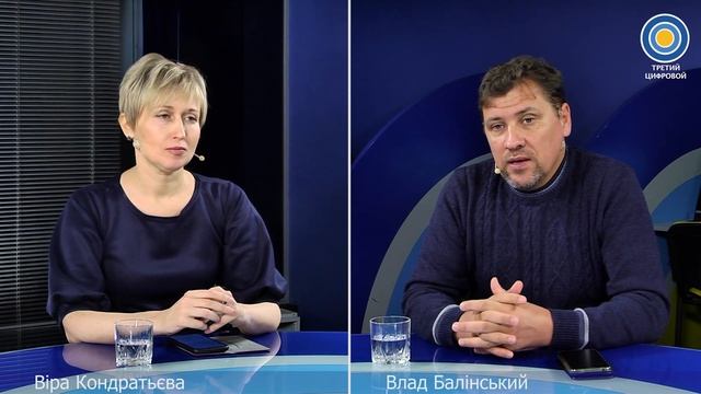 Все на третьем от 13/12/21 смотреть онлайн