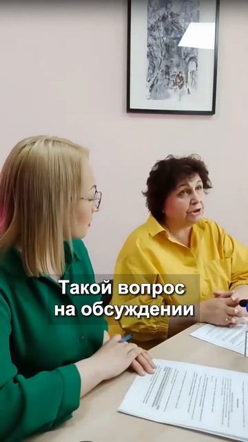 👆Смотри полную запись. ИПОТЕКА для ВРАЧЕЙ будет ли?  #покупкаквартиры #льготнаяипотека