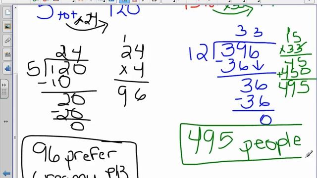 6th Grade 1-7: Ratio and Rate Problems смотреть онлайн