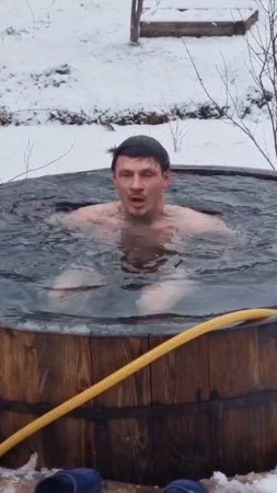 ❄️