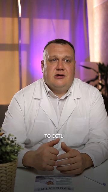 Что если виагра не помогает? #виагра #мужскаясила #мужскоездоровье