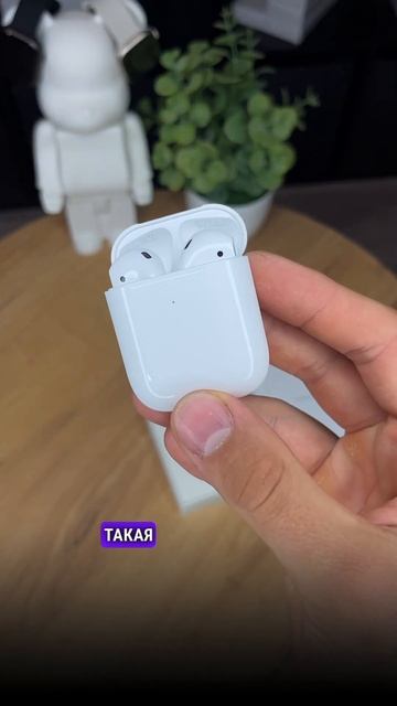 Данная модель устарела ?! смотреть онлайн