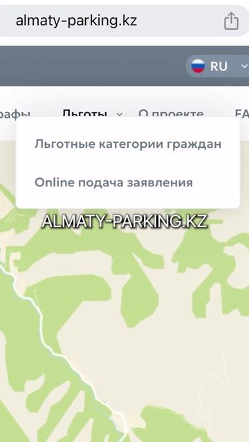 Как не платить за парковку?Купить электромобиль⚠️ смотреть онлайн
