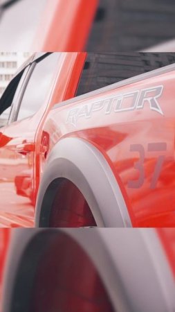 Тест-драйв который пошел не по плану Ford F-150 Raptor!