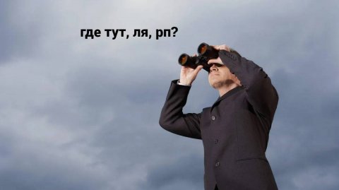 nikita)