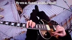 МОЖНО Я С ТОБОЙ на гитаре (Cover AP$ENT) от Руслана утюг | Музыкант вещ...