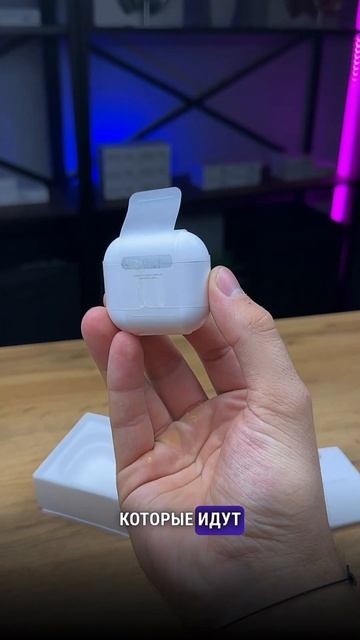 Это первая в мире копия наушников AirPods 4 смотреть онлайн