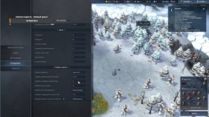 Как играть на вороне | Northgard