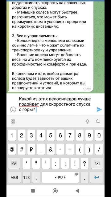 Нейросотрудники для вашей компании #ai #искусственныйинтеллект