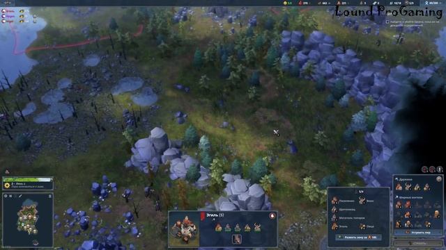 Northgard #2