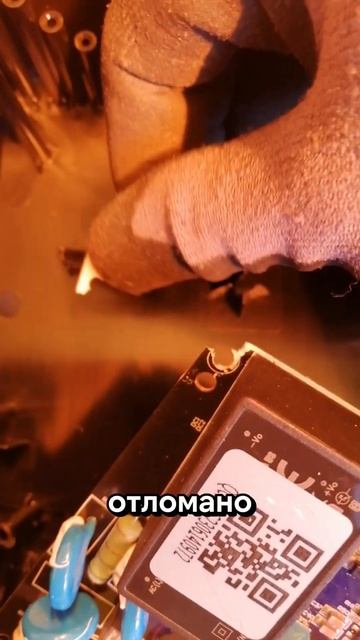 Забыл пистолет зарядки электромобиля в разъеме и уехал⚠️ Что будет? смотреть онлайн