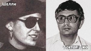 История про доктора