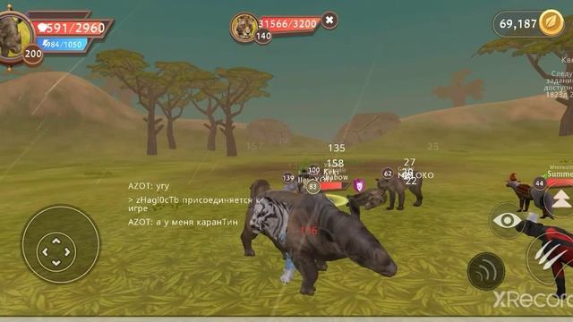 Стрим в вилд крафт😉😁☺️😑😂 смотреть онлайн