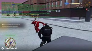 катана маладец