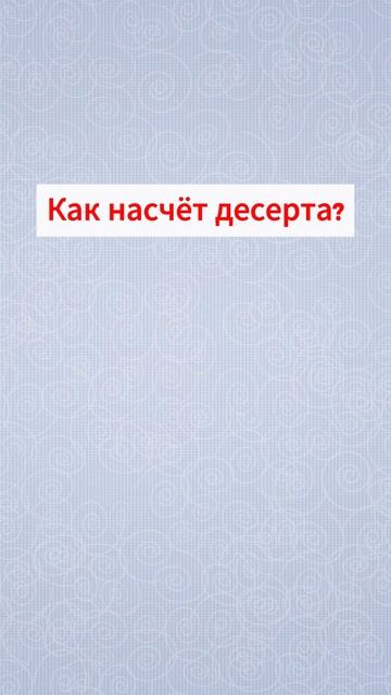 Учим английские фразы для реальной жизни  #английскиефразы #english