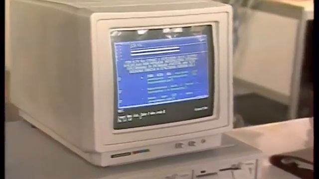 Перспективы производства компьютерной техники (1989) смотреть онлайн