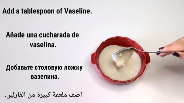Mix rice with Vaseline to get skin white as snow and clear as glass. смотреть онлайн