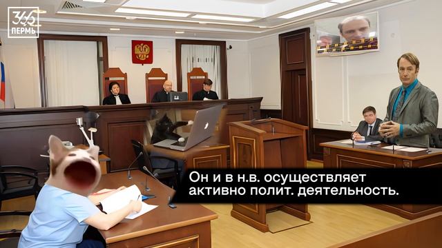 Ухова спонсирует запад?! Редакция канала в шоке! смотреть онлайн