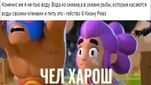 твоя мама микроавтобус), боже помилуй..., ПОДБОРКА МЕМОВ С КАНАЛА МЕМНАЯ ПАПКА