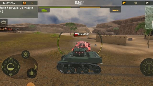 танки
