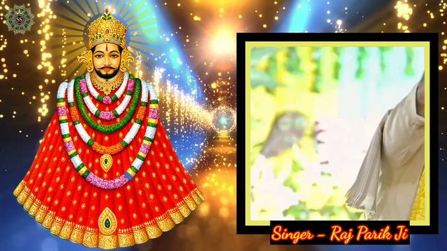Yuhi Rone Ni Dega | Shyam Baba #bhajan #bhakti #animal