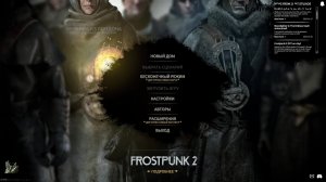 Frostpunk №1