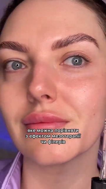 Ампула-філер з пептидами та EGF від зморшок Medi-Peel Eazy Filler Ampoule #medipeel #сыворотка